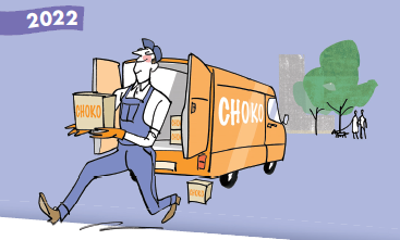 choho2022