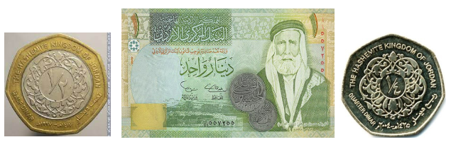 نقود